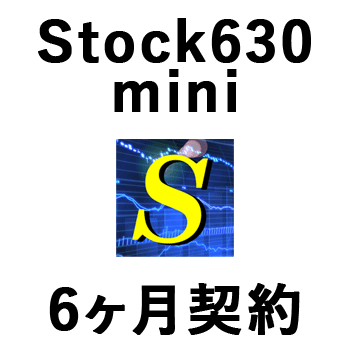 stockmini6m