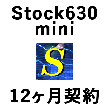 stockmini12m_ti