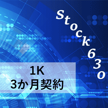 stock1K3m