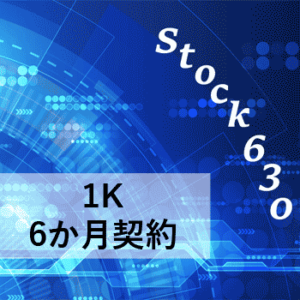 stock1K6m