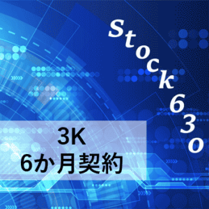 stock3K6m