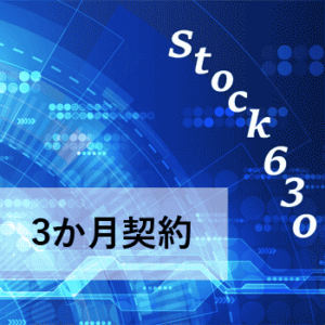 stock3m